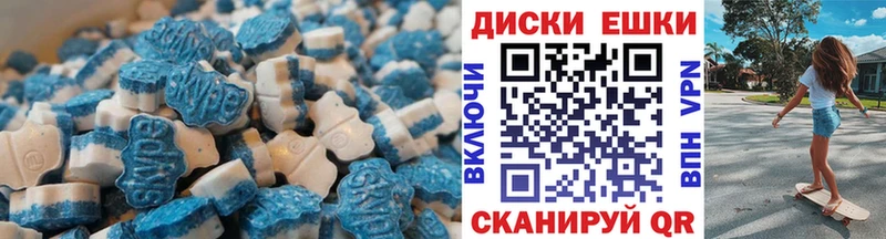 магазин продажи наркотиков  Плёс  Экстази louis Vuitton 