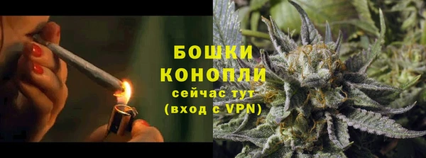 бутик Белоозёрский