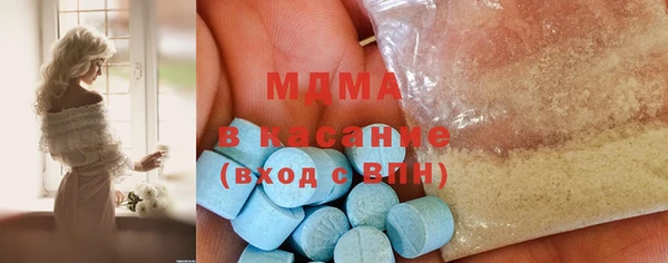 амф Богданович
