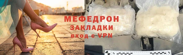 бутик Белоозёрский