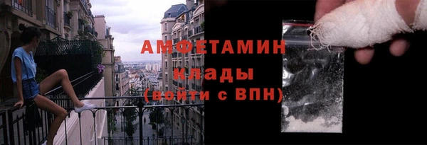 бутик Белоозёрский