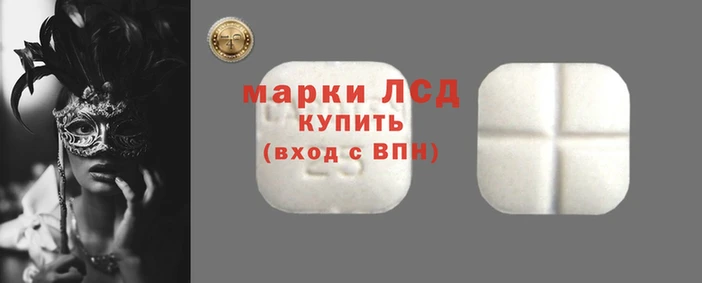 бутик Белоозёрский