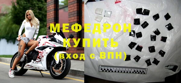 амф Богданович