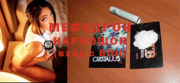 бутик Белоозёрский