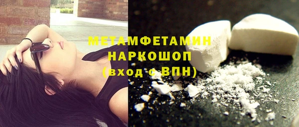 бутик Белоозёрский