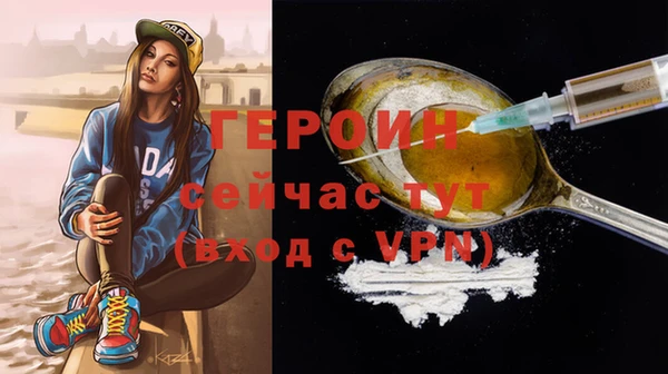 амф Богданович