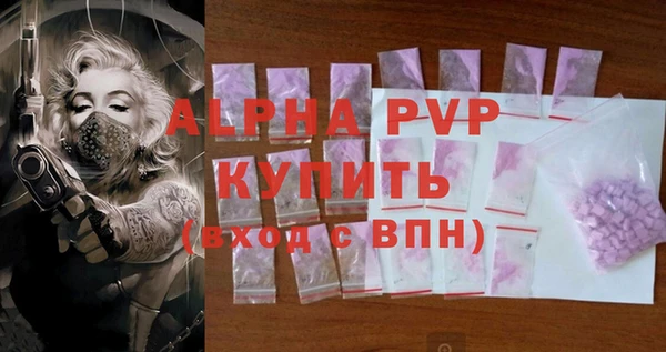 бутик Белоозёрский