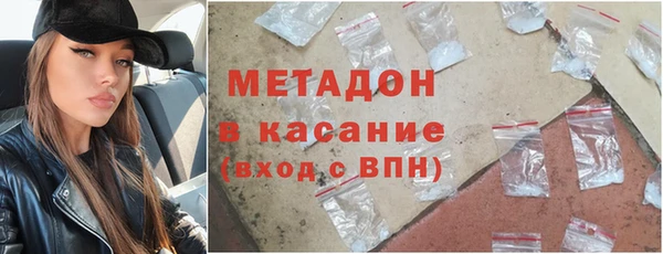 амф Богданович