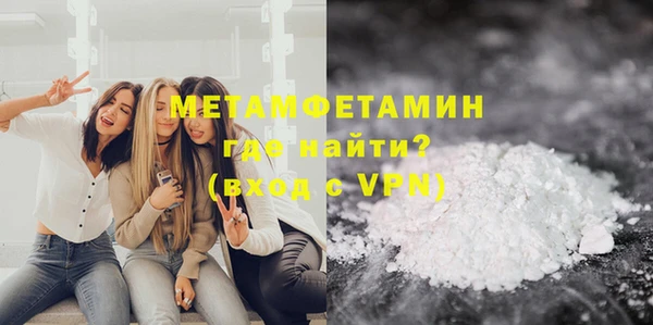 бутик Белоозёрский